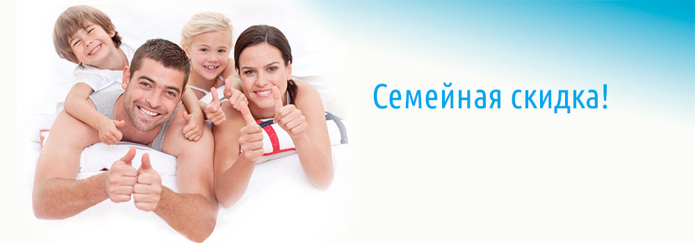 Стоматологический центр «Аристократ»